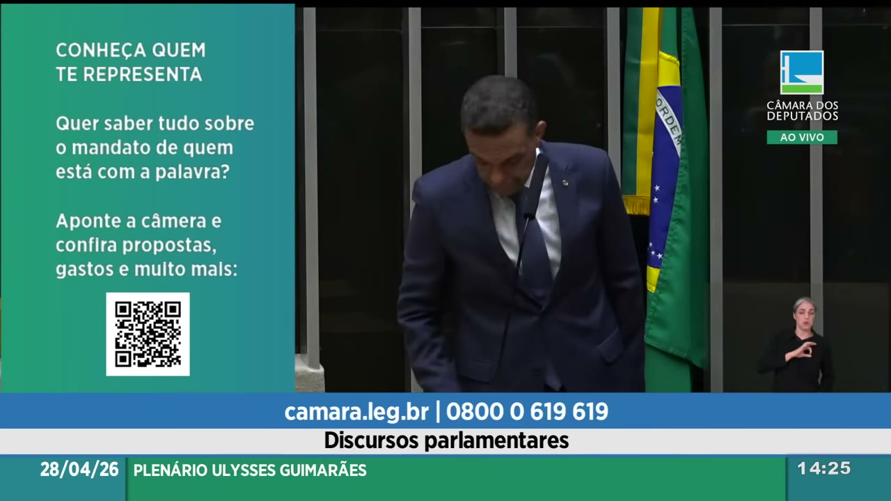 Vídeo do evento em 21:27