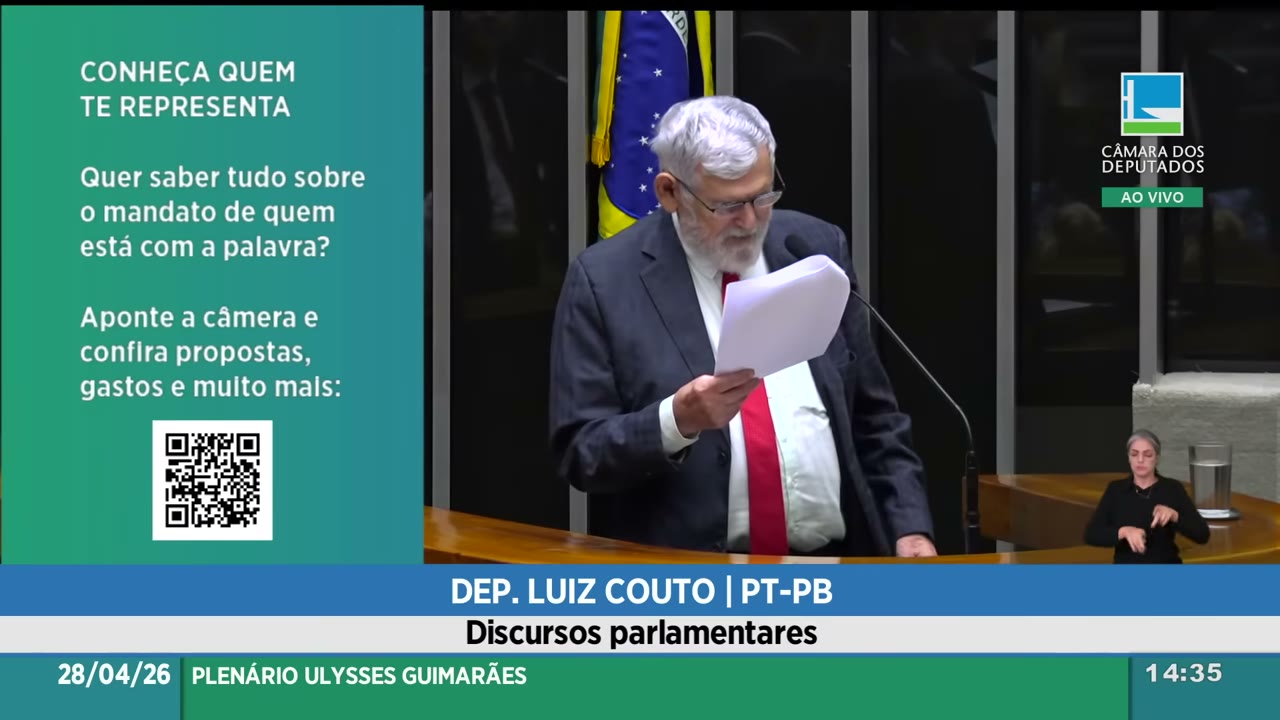 Vídeo do evento em 30:52