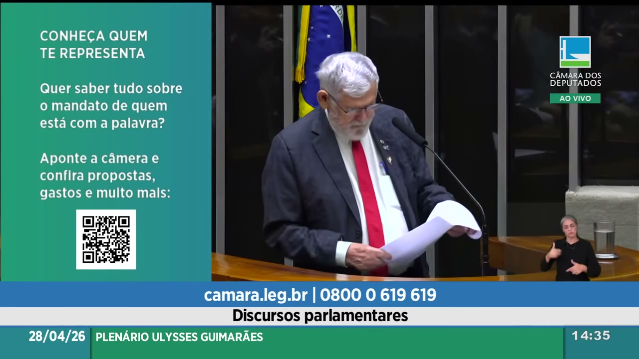 Vídeo do evento em 30:57