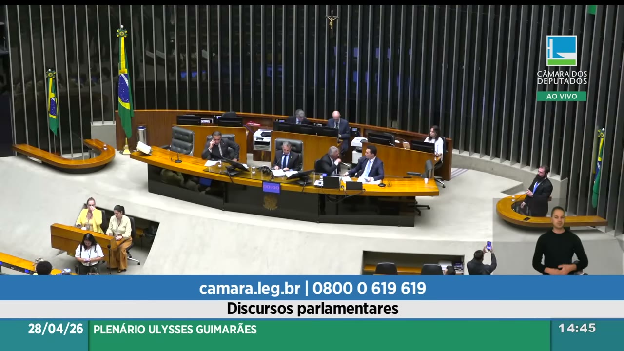 Vídeo do evento em 41:15