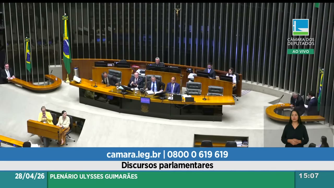 Vídeo do evento em 1:03:32