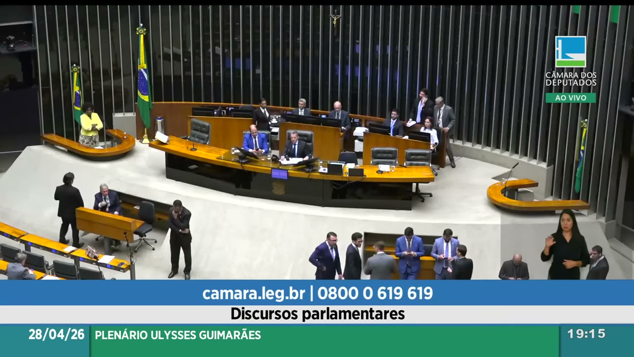 Vídeo do evento em 5:11:01