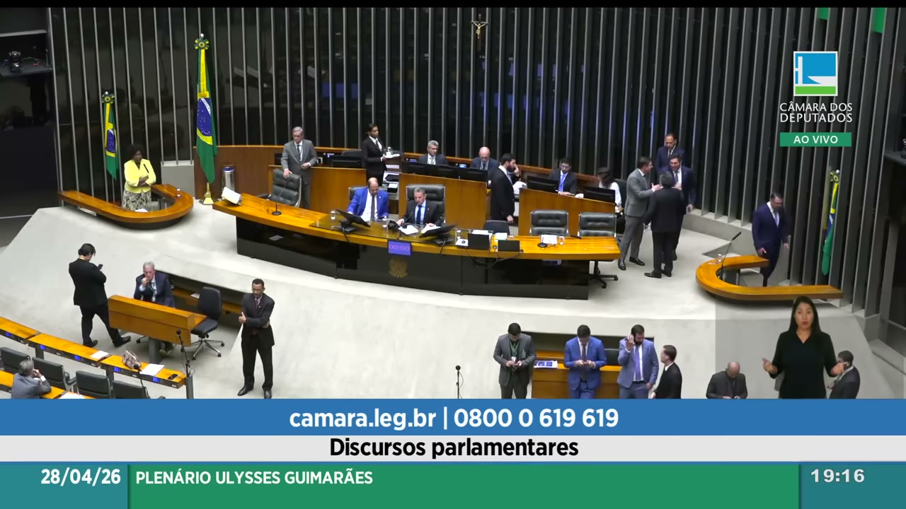Vídeo do evento em 5:12:13