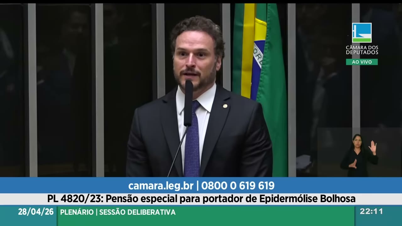 Vídeo do evento em 8:07:25