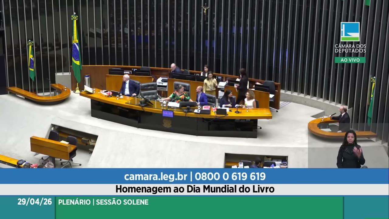Vídeo do evento em 15:29