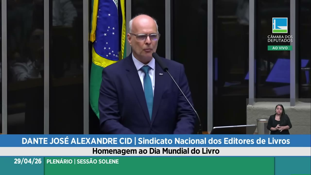 Vídeo do evento em 57:56