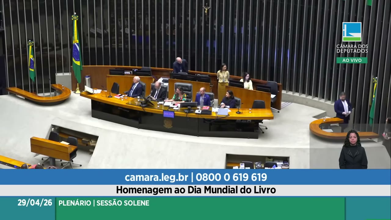 Vídeo do evento em 1:12:34