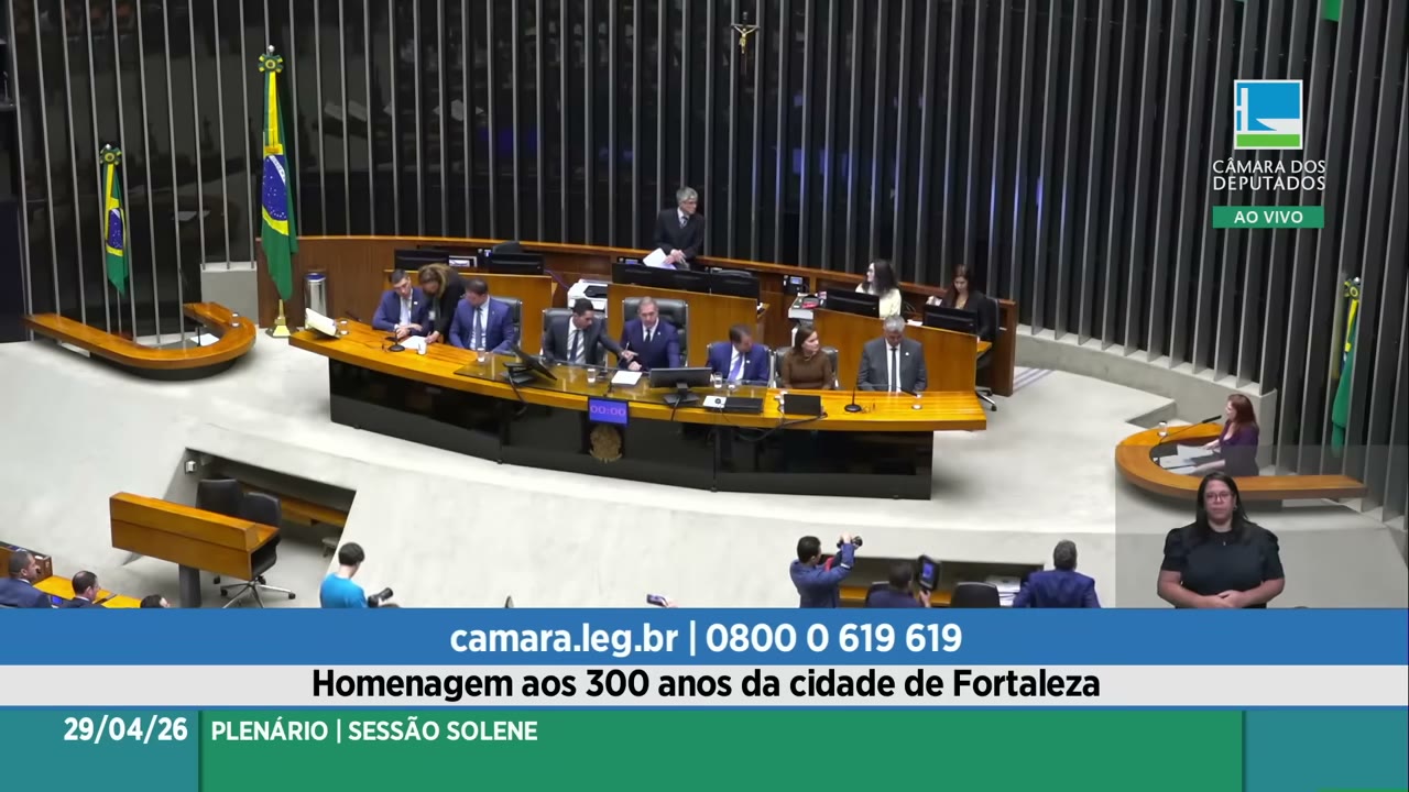 Vídeo do evento em 7:55