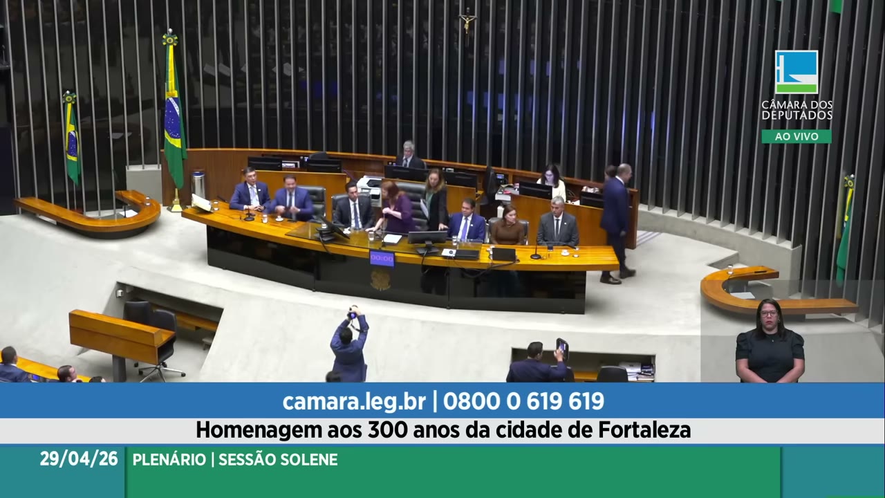 Vídeo do evento em 16:37