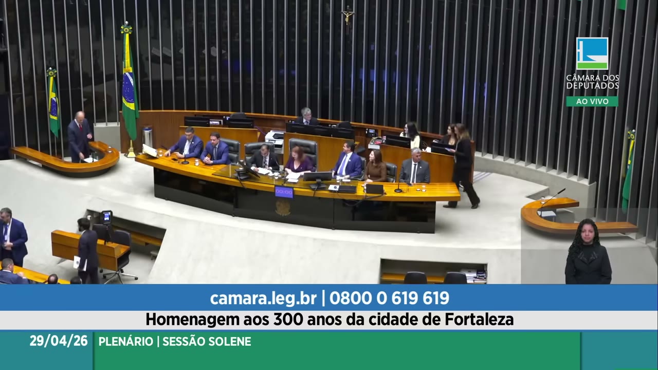 Vídeo do evento em 37:05