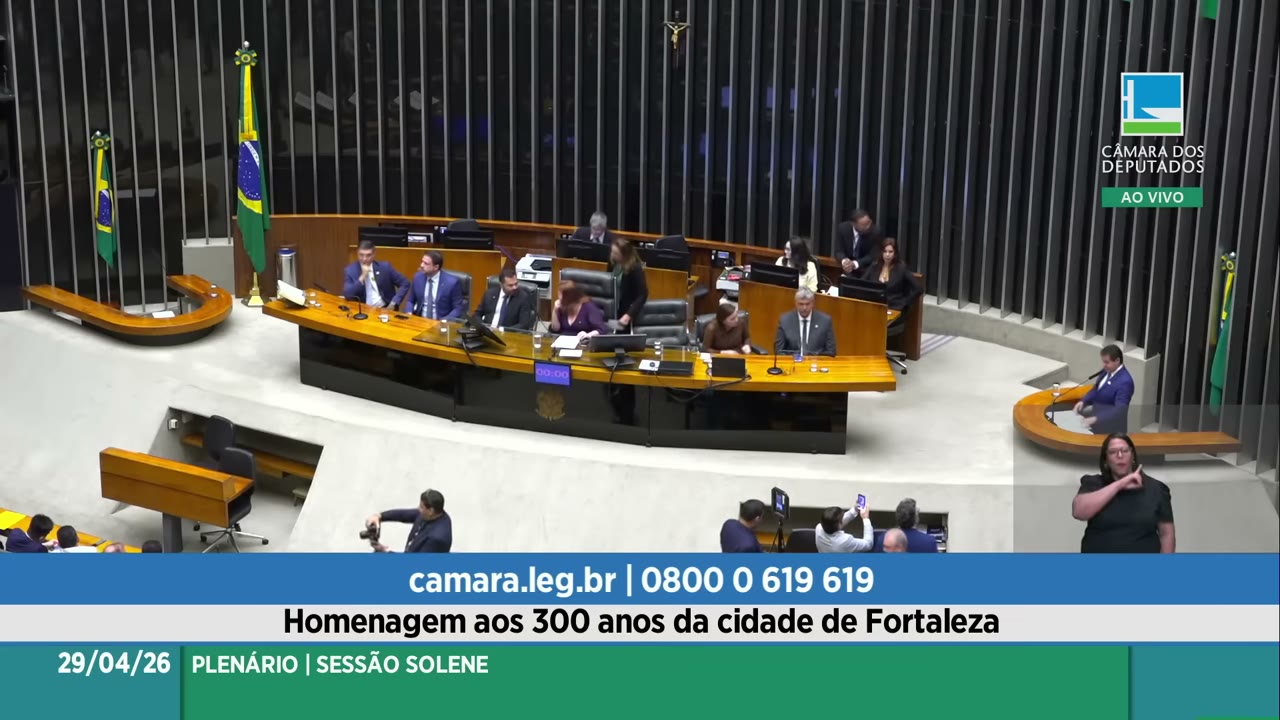Vídeo do evento em 59:58