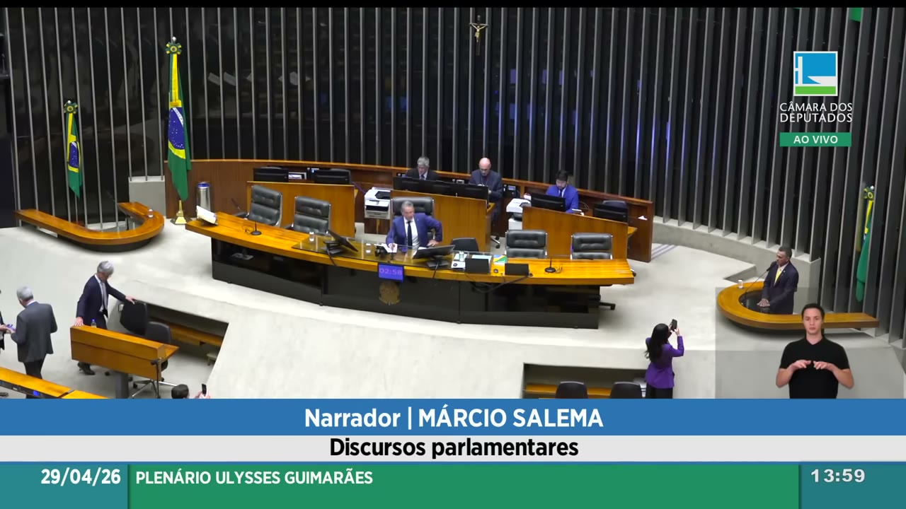 Vídeo do evento em 0:56