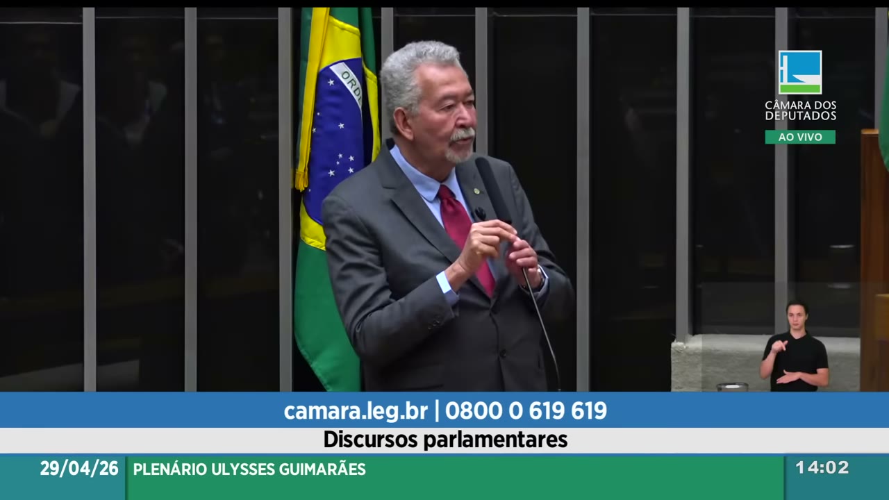 Vídeo do evento em 4:12