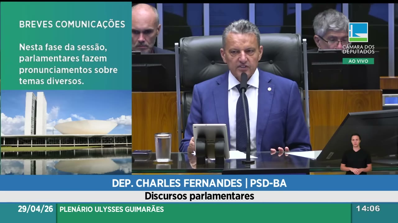 Vídeo do evento em 8:05