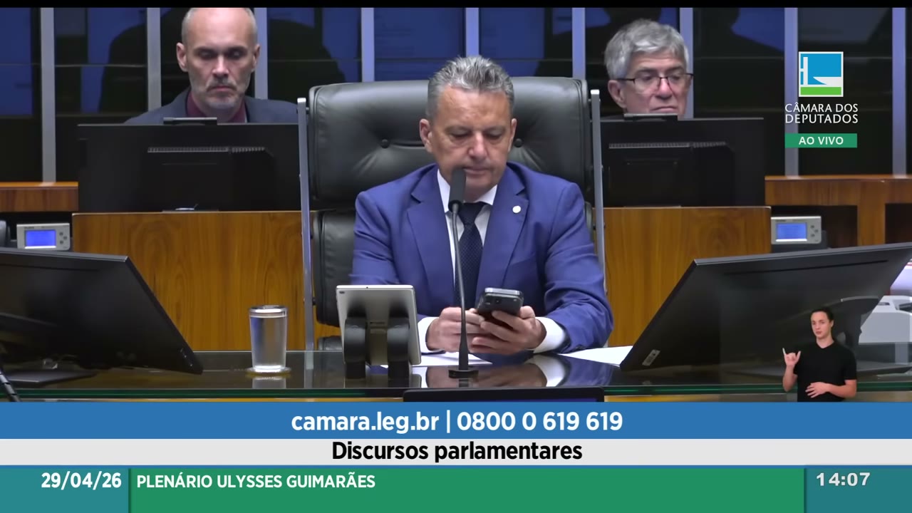 Vídeo do evento em 9:16