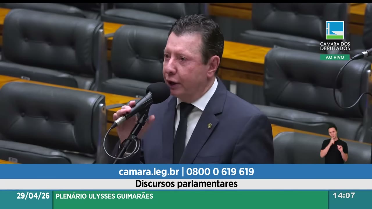 Vídeo do evento em 9:20