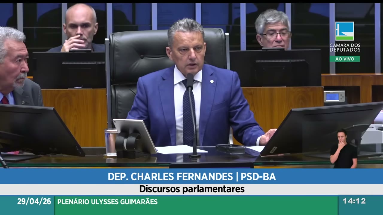 Vídeo do evento em 14:33