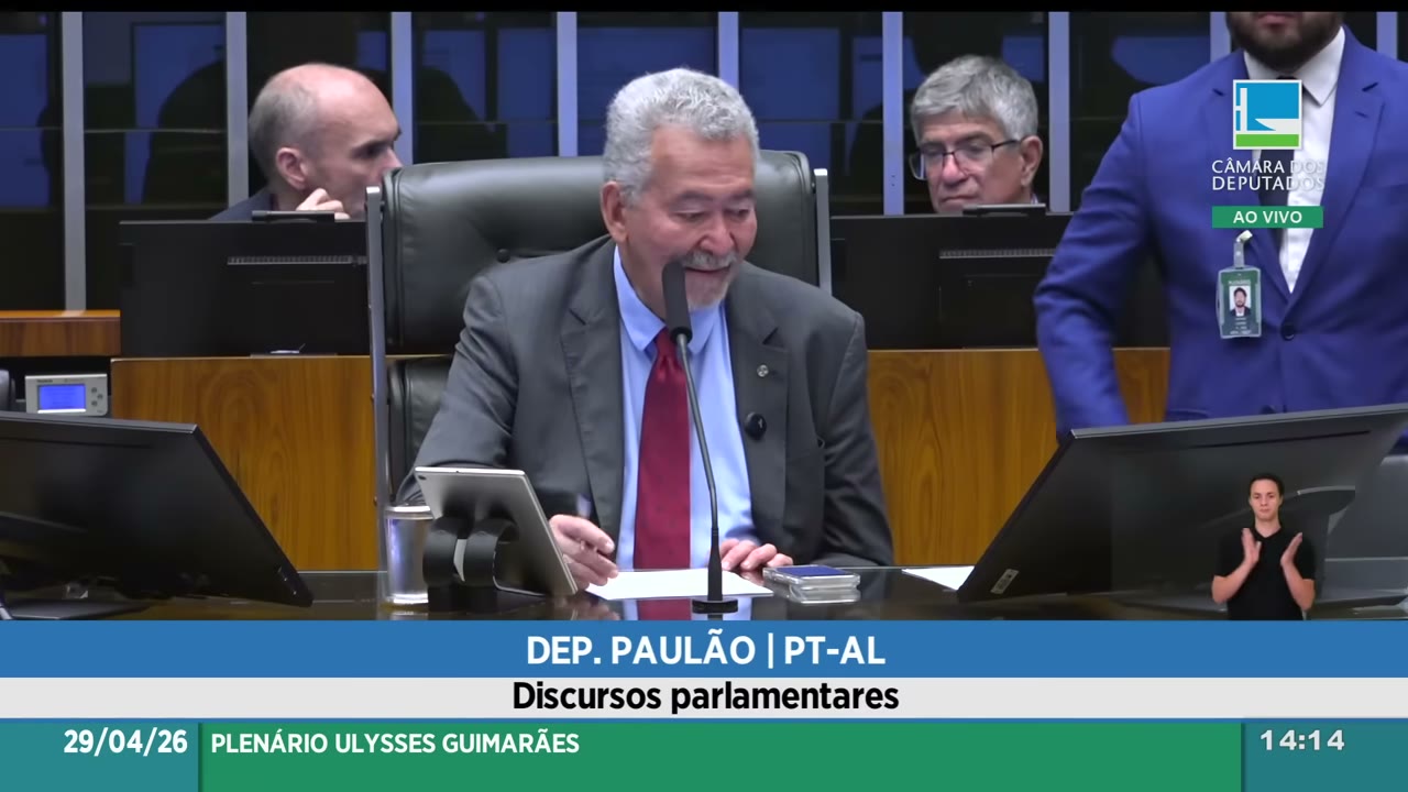 Vídeo do evento em 15:47