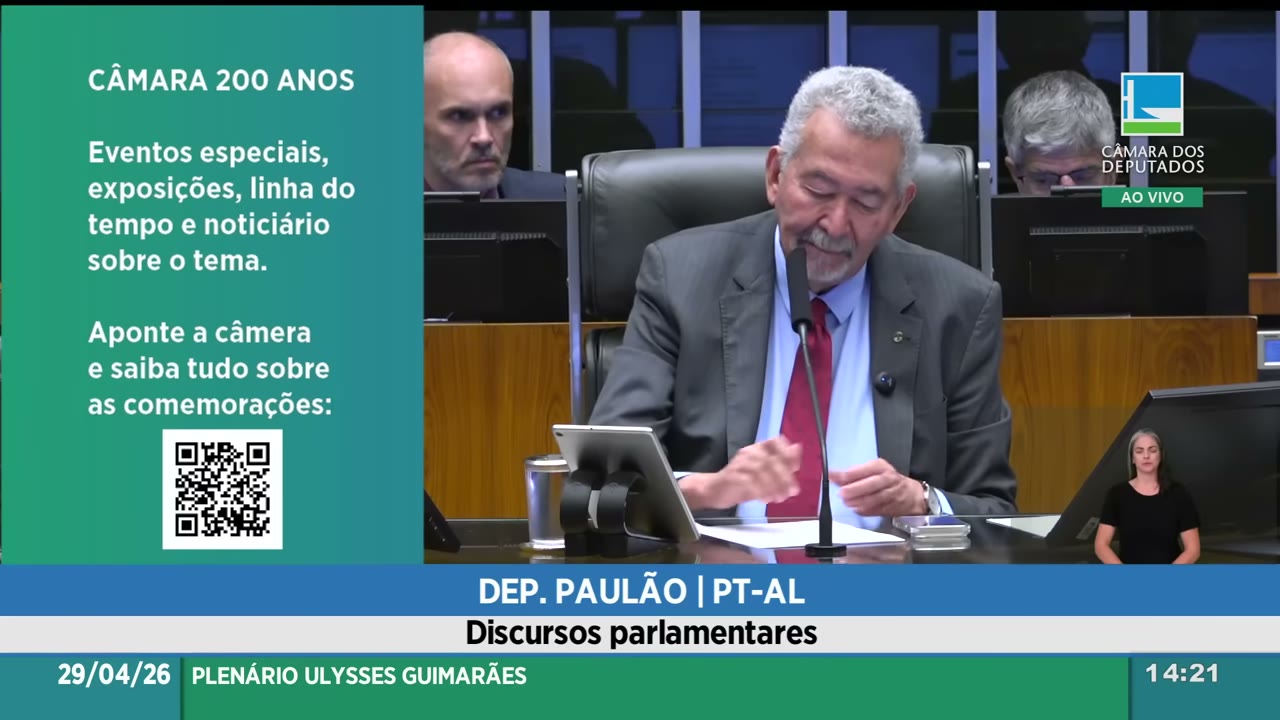 Vídeo do evento em 22:47
