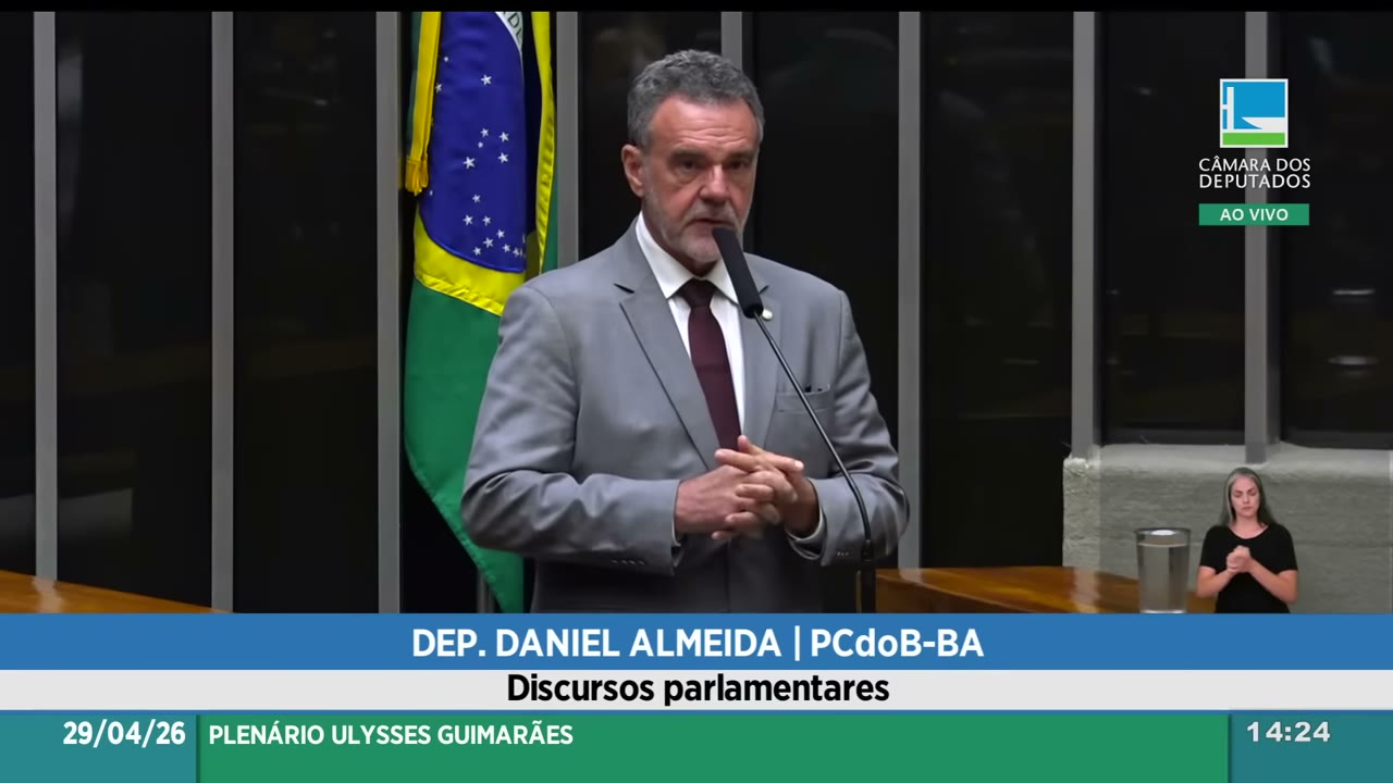 Vídeo do evento em 25:38