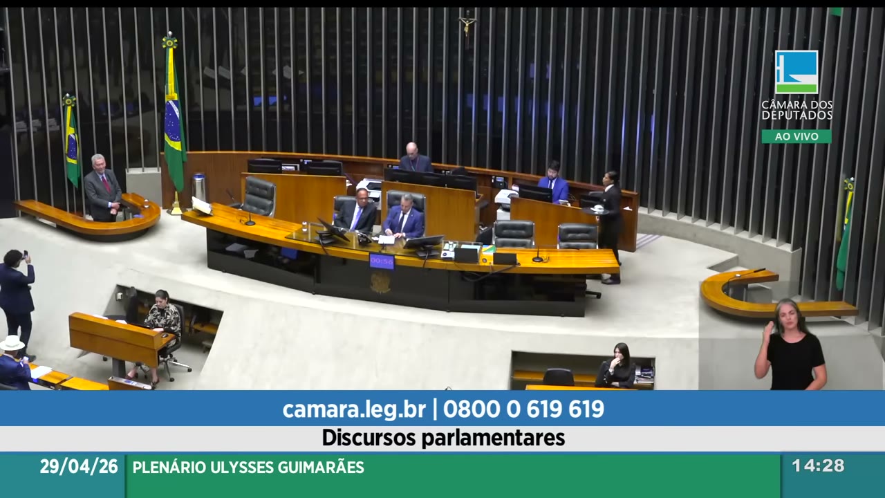 Vídeo do evento em 30:23