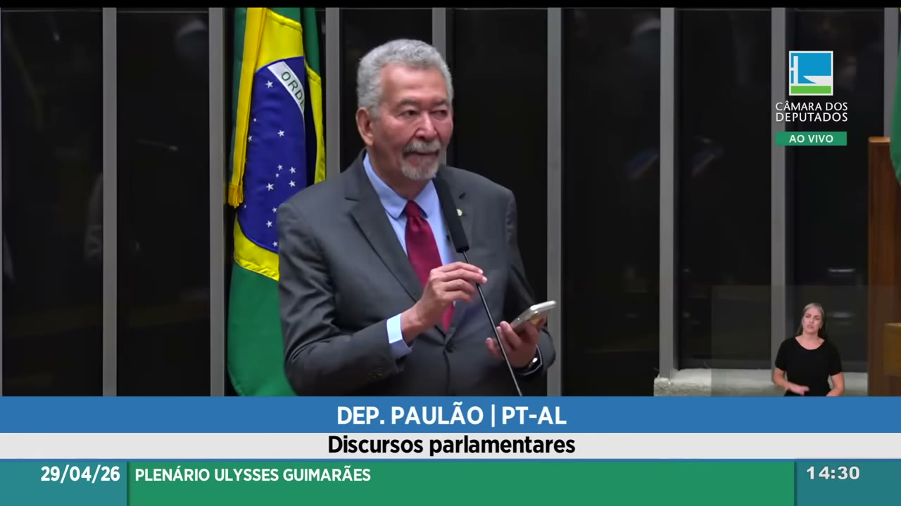 Vídeo do evento em 32:10