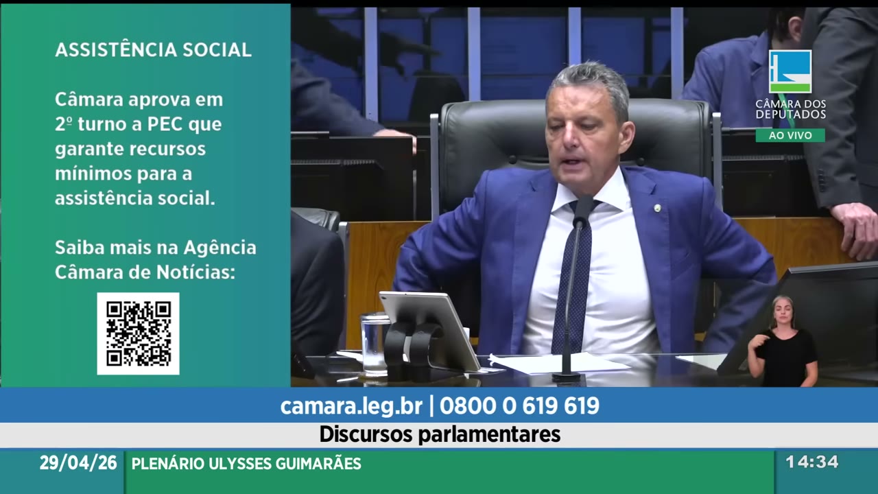 Vídeo do evento em 35:42