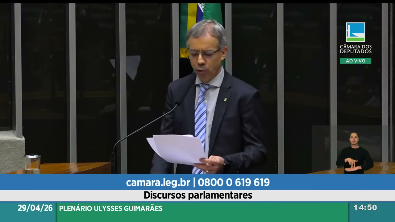 Vídeo do evento em 52:09