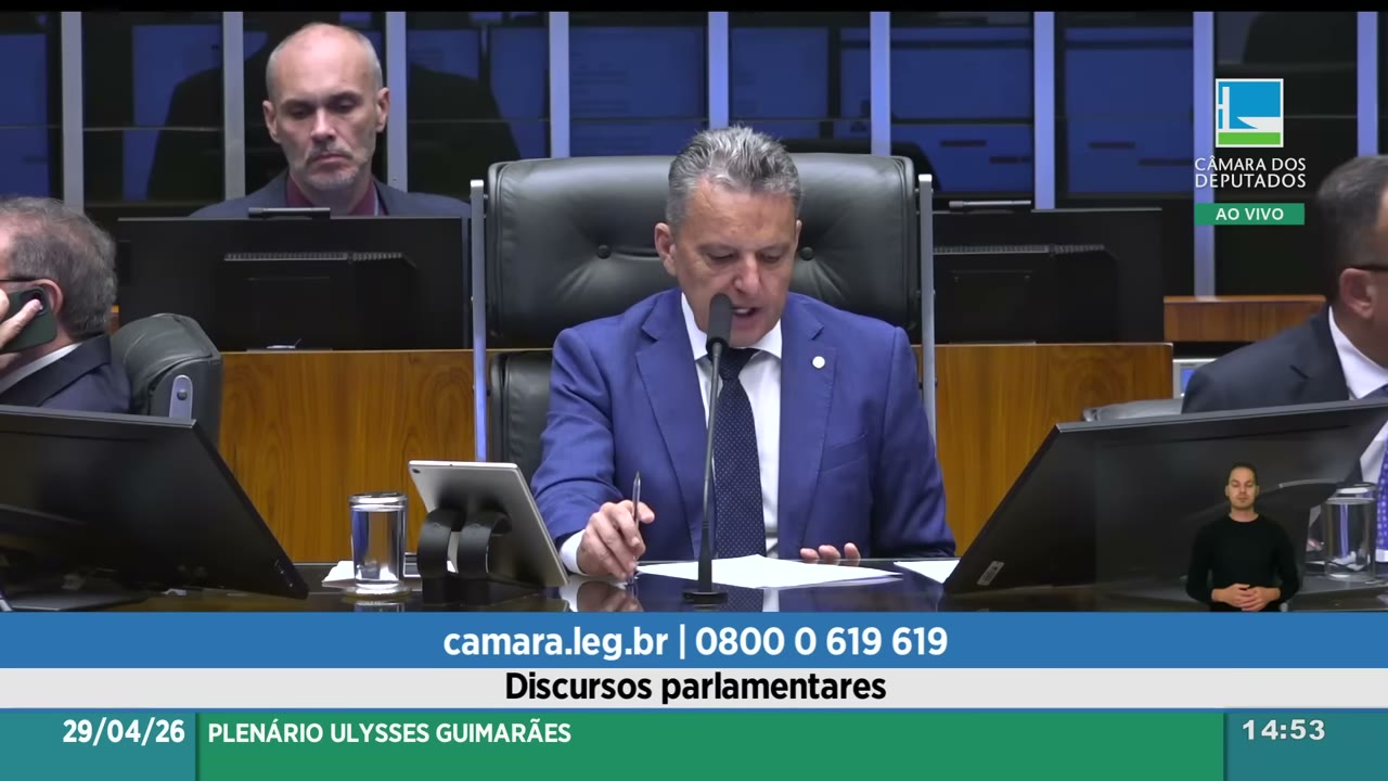 Vídeo do evento em 55:37