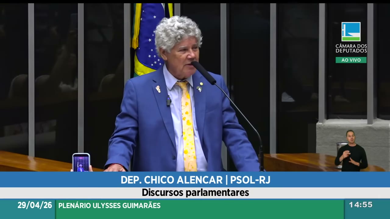 Vídeo do evento em 56:42