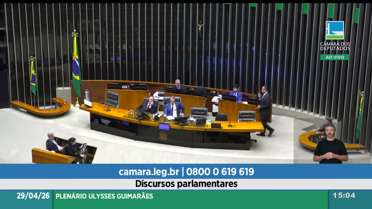 Vídeo do evento em 1:05:44