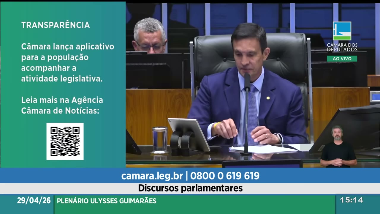 Vídeo do evento em 1:16:18