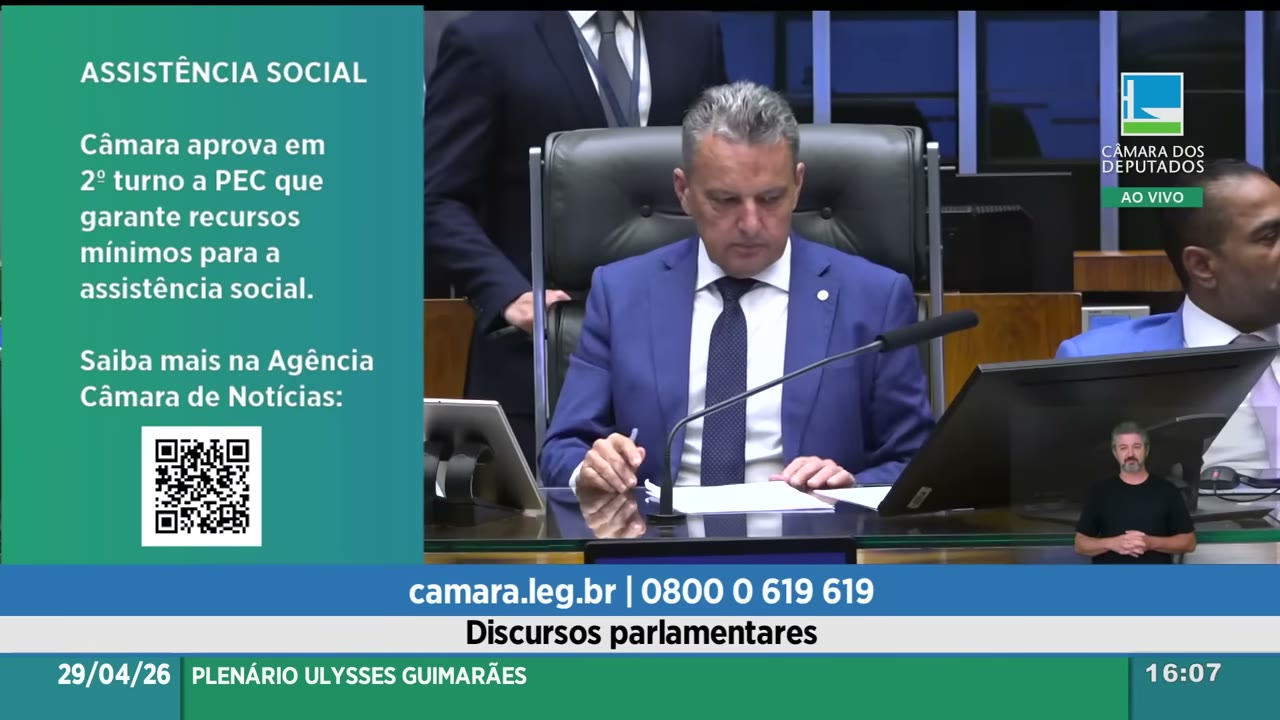 Vídeo do evento em 2:08:51