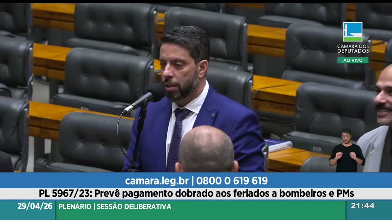 Vídeo do evento em 7:46:35