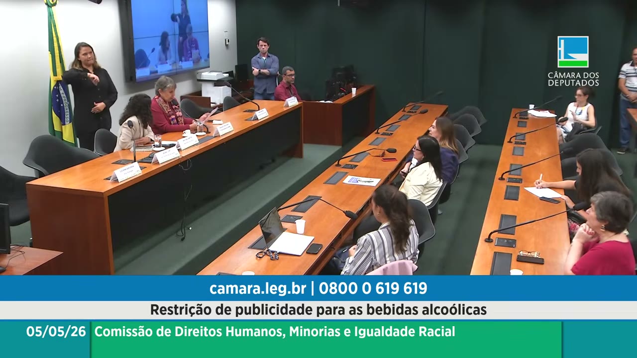 Vídeo do evento em 12:17