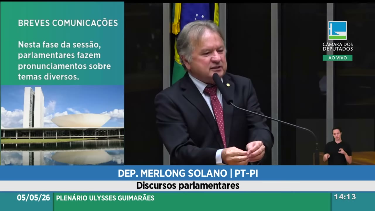 Vídeo do evento em 5:15