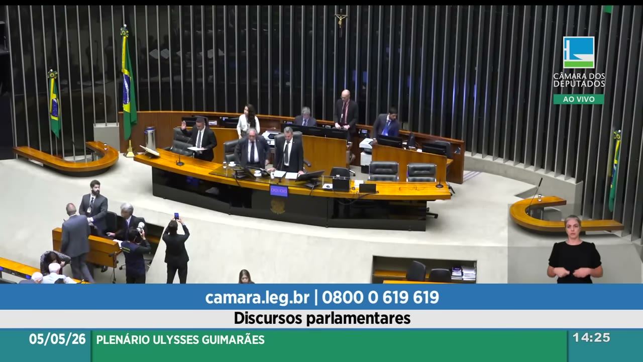 Vídeo do evento em 16:38