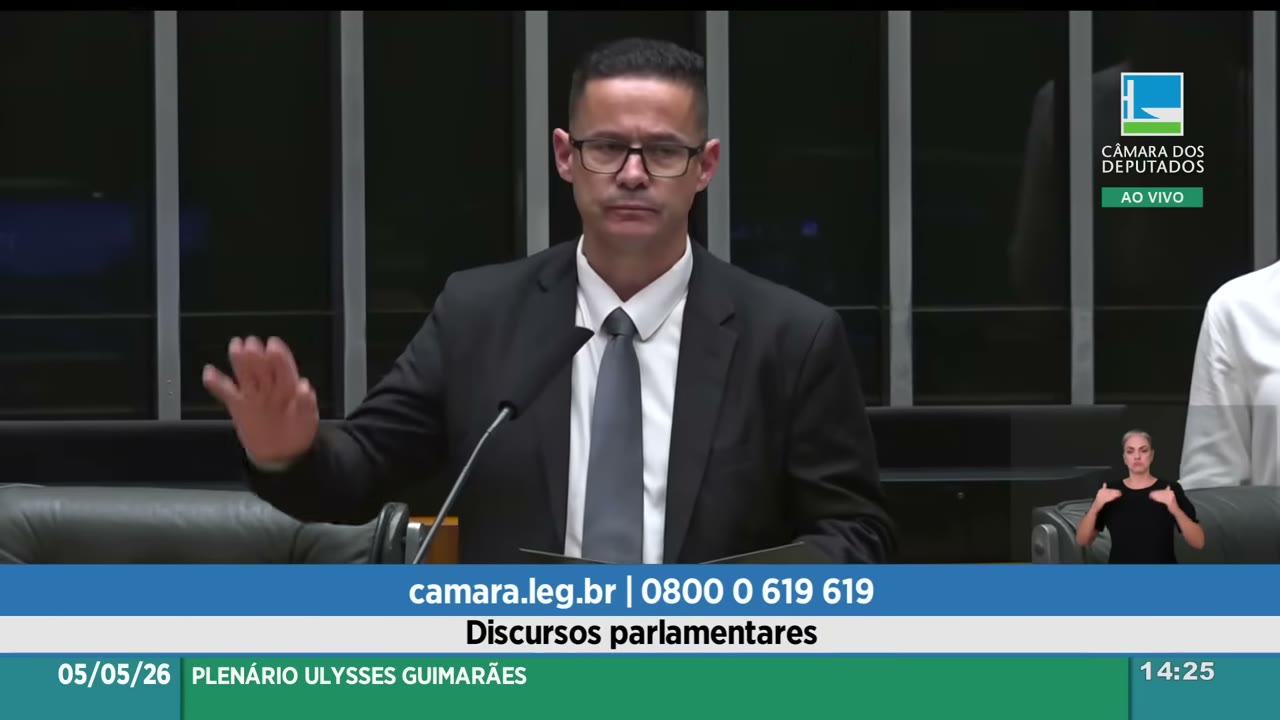 Vídeo do evento em 16:54