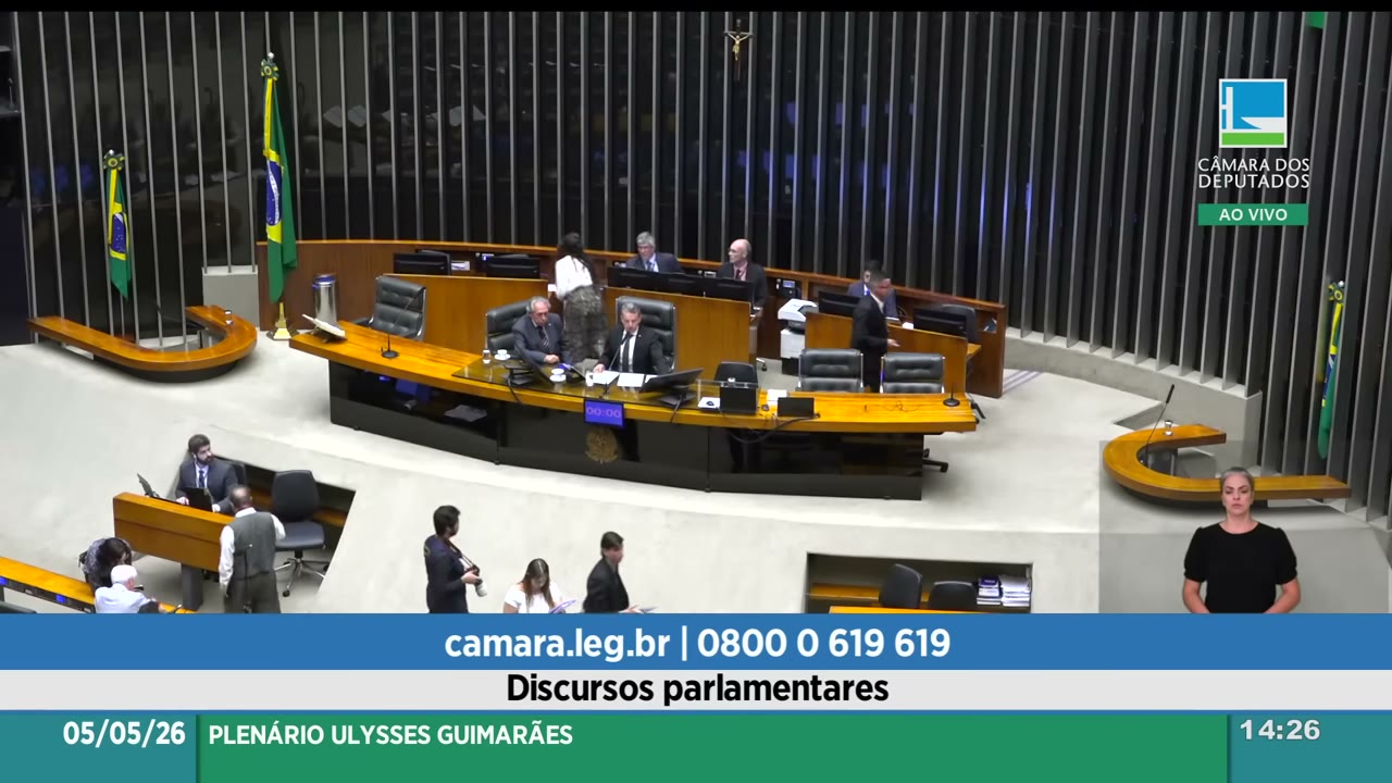 Vídeo do evento em 17:18