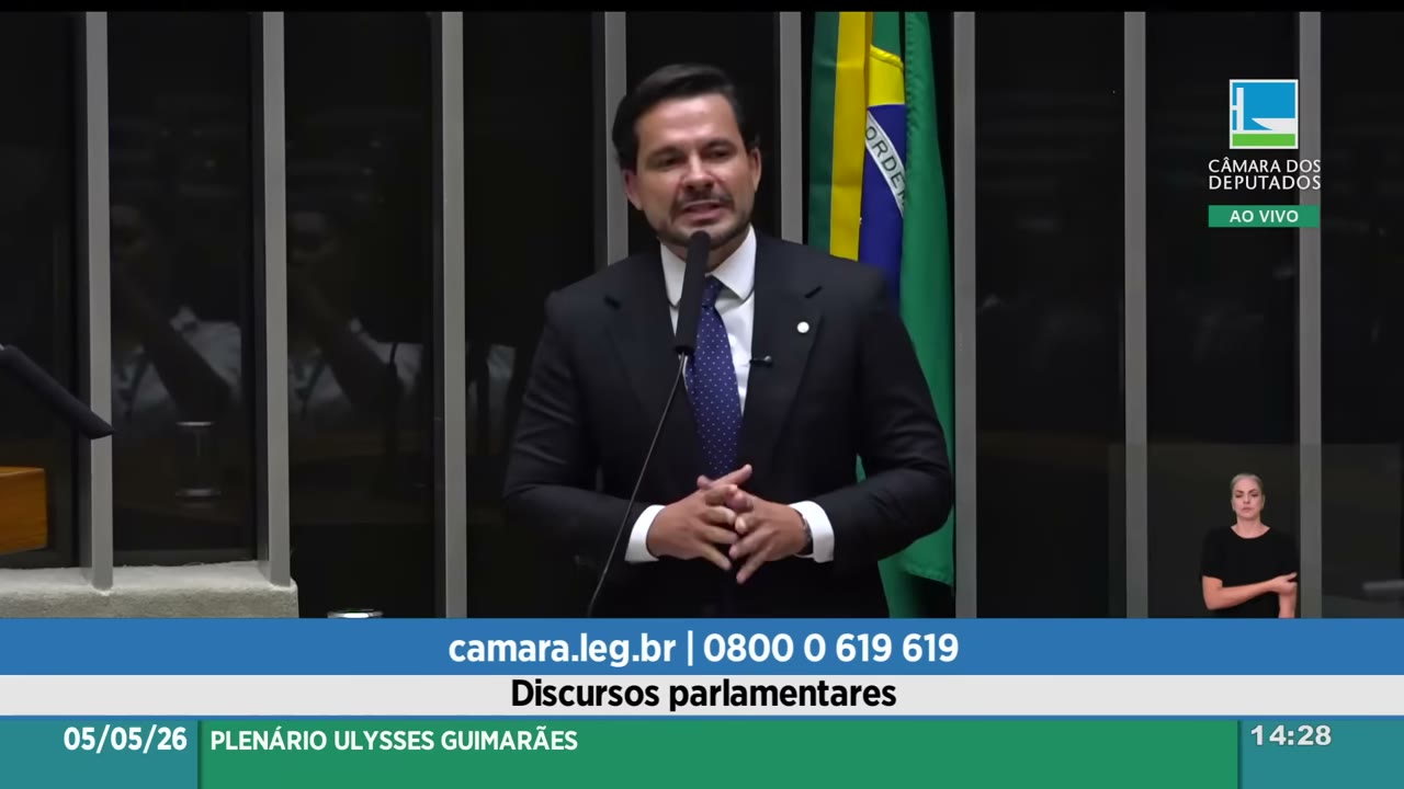 Vídeo do evento em 19:55