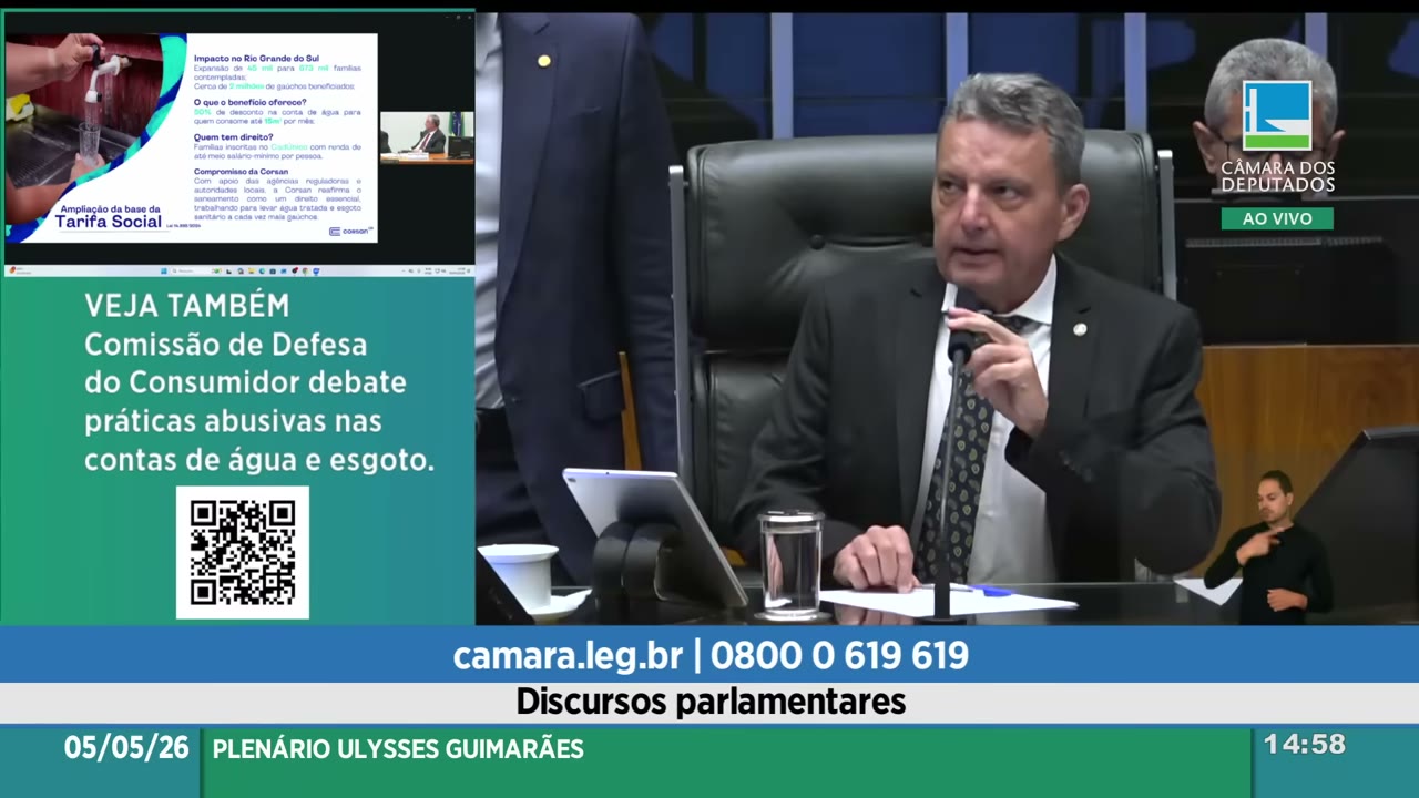Vídeo do evento em 49:17