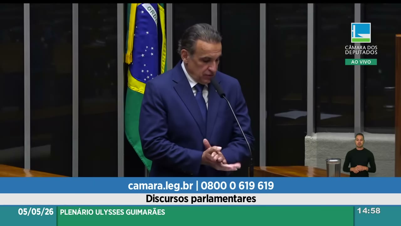 Vídeo do evento em 49:32