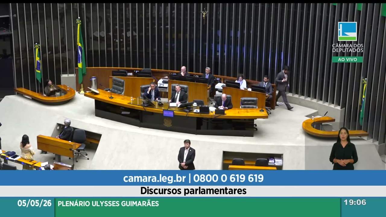 Vídeo do evento em 4:58:02
