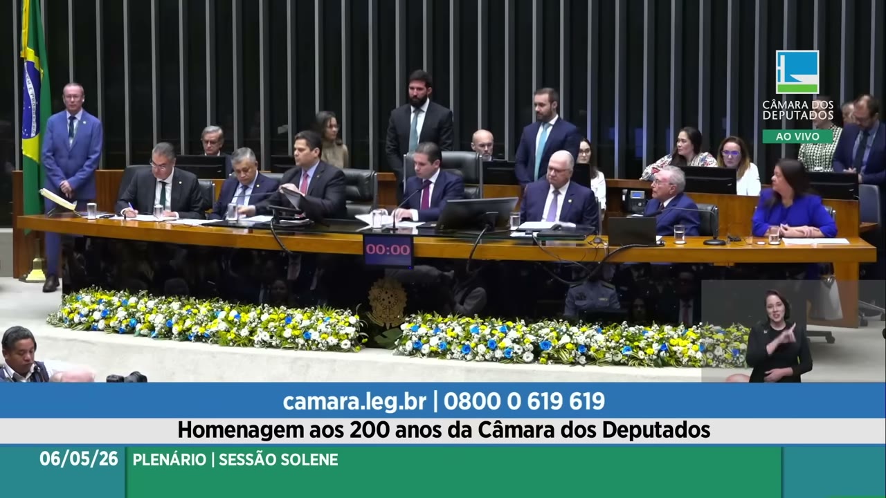 Vídeo do evento em 15:07