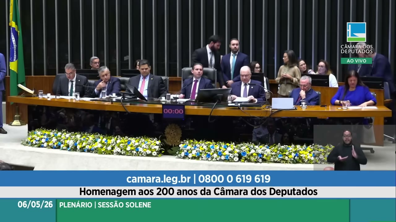 Vídeo do evento em 26:01