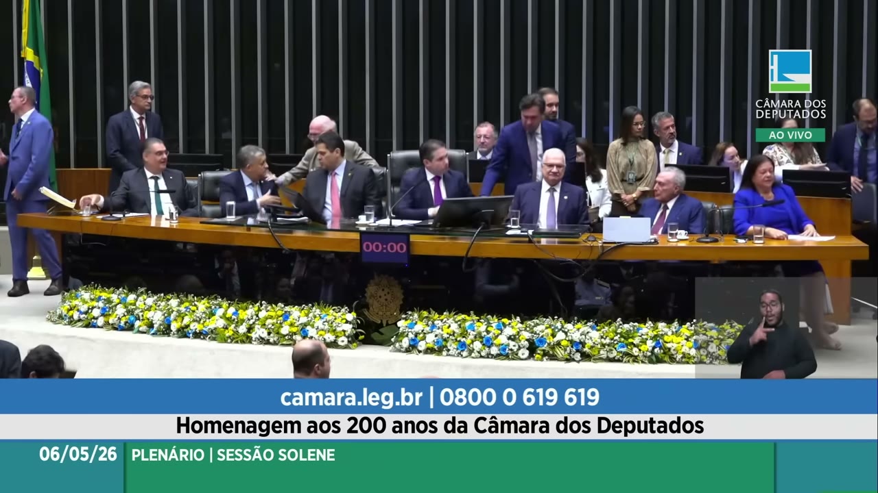Vídeo do evento em 1:05:16