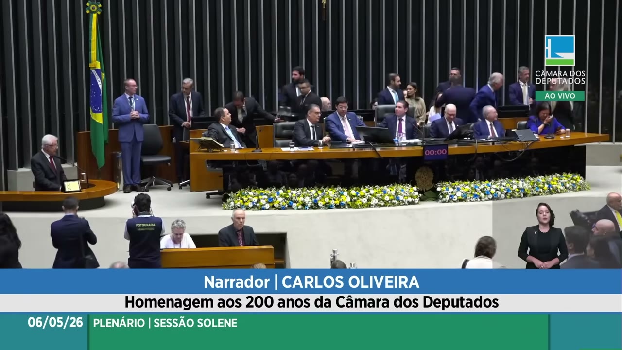 Vídeo do evento em 1:16:36