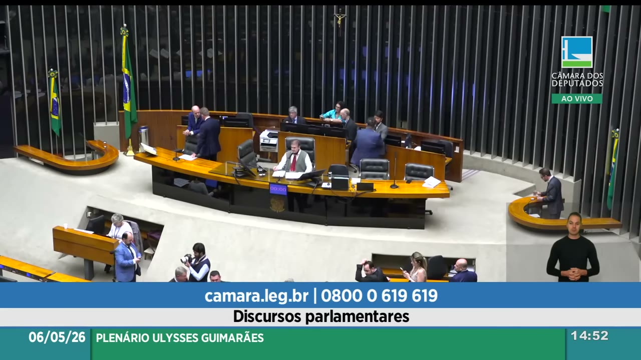Vídeo do evento em 25:07