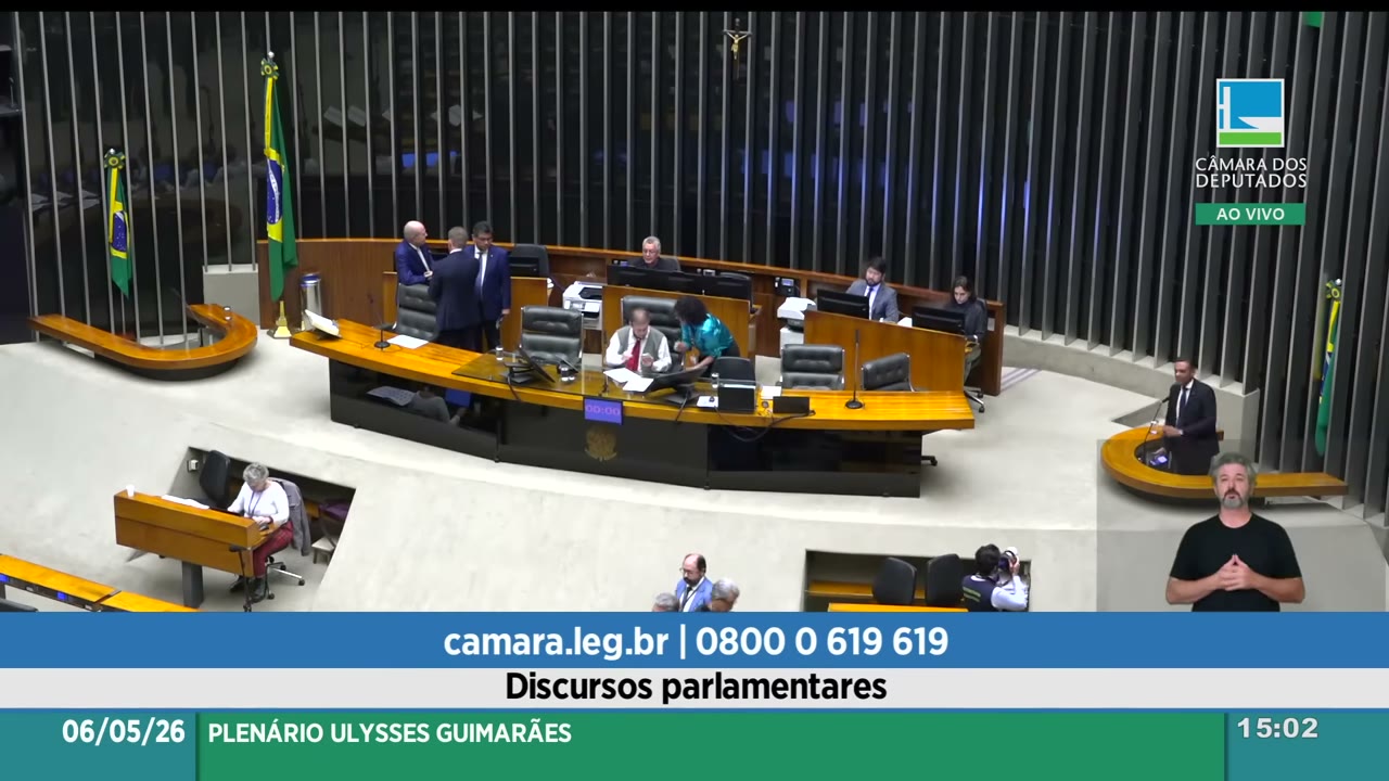 Vídeo do evento em 34:39