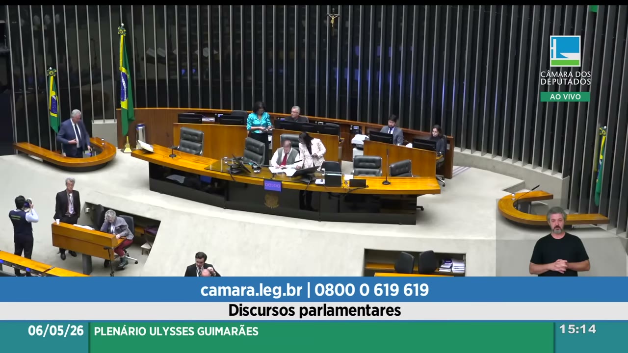 Vídeo do evento em 47:21